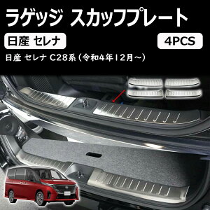 yY Zi pz n[tobNhAQbW XJbtv[g 4PCS Vo[wAC c28 ZiZi c28 Zi c28 ANZT[YEZiɓK 6 c28n 2022N12~ TC