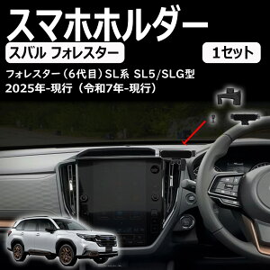 yV^tHX^[ slnzɓK ANZT[ X}zz_[ V^ tHX^[i2025N~sj ԎpJX^p[c 1Zbg 360x]E^b`Nbv