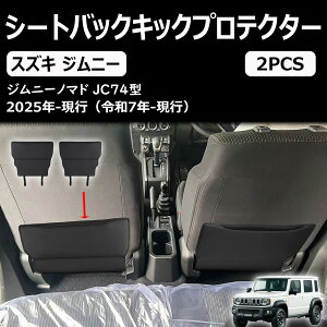 yWj[m}h JC74z 5hA Wj[VG JB74 Wj[ JB64 V[gobNLbNveN^[ V[g}bg CeApl hXAbv JX^  p[c h~ ی LY