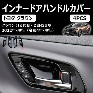 yNEX|[c 35n zCi[hAnhJo[ Ci[hAnhveN^[