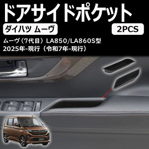 yV^ [LoXz ɓK ANZT[ tghA|Pbg[gC}bg LA850S LA860SpJX^ p[c