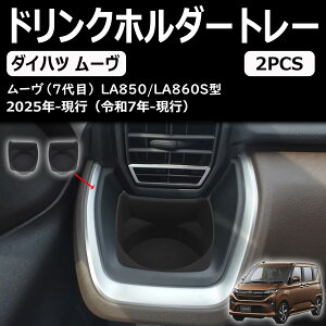 yV^ [LoXz ɓK ANZT[ Z^[R\[hNJbvz_[gC}bg LA850S LA860SpJX^ p[c  ~ h~