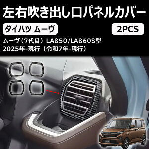 yV^ [LoXz ɓK ANZT[ R\[K[jbV R\[EoplJo[ LA850S LA860SpJX^ p[c