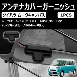 yV^ [LoXz ɓK ANZT[ AeiJo[K[jbV LA850S LA860SpJX^ p[c