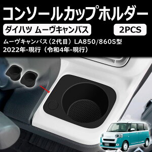 yV^ [LoXz ɓK ANZT[ R\[Jbvz_[[gC  LA850S LA860SpJX^ p[c