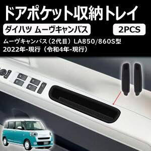 yV^ [LoXz ɓK ANZT[ hA|Pbg[gC  LA850S LA860SpJX^ p[c