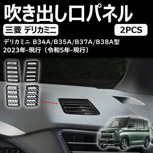 yV^fJ~j 30nzɓK JX^p[c R\[opl D:3 B34A B37A B38AԎpANZT[ p[c