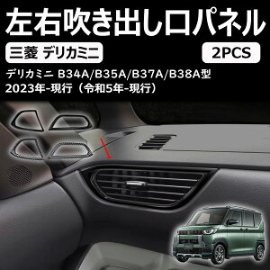 yV^fJ~j 30nzɓK JX^p[c R\[GAREopl D:3 B34A B37A B38AԎpANZT[ p[c