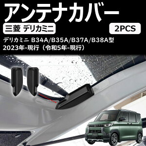 yV^ fJ~j z i2023N5`sj Ԏp݌v AftHbK[Jo[ obNhAAeiیJo[ ANZT[ JX^ p[c hXAbv