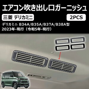 yV^fJ~j 30nzɓK JX^p[c obNGARoK[jbV D:3 B34A B37A B38AԎpANZT[ p[c