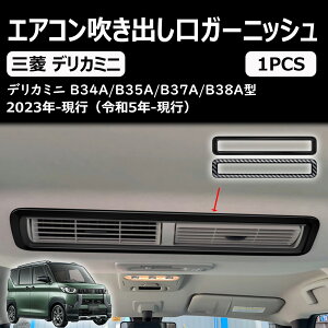 yV^fJ~jz 30nɓK JX^p[c obNGARoplK[jbV D:3 B34A B37A B38AԎpANZT[ p[c