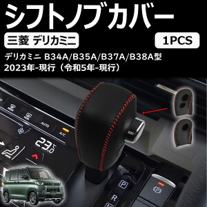 yV^fJ~j 30nzɓK JX^p[c R\[VtgmuJo[ D:3 B34A B37A B38AԎpANZT[ p[c