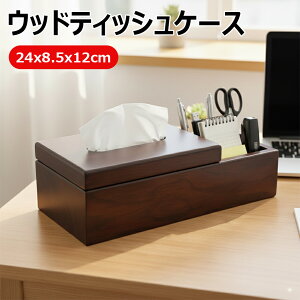 yؐeBbVP[X[{bNXz ̌^ 㐮ɍœK ԗpeBbVz_[ nӃfUC ȖؐeBbV{bNX ǂȂɂ}b` V Mtg 