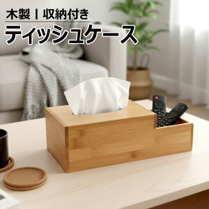 yeBbVP[X z EH[ibg ^ eBbVJo[ eBbV{bNXP[X RbN R[ [{bNX  ؐ  k 