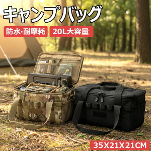 yLvobOz\tgRei e Xgbv V_[ Lv[{bNX 20L Rei{bNX c[{bNX LvMA MAP[X LvobO [obO L