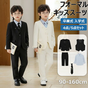 yqX[c ztH[} X[c j̎q LbY X[c w \  ǂ q tH[}X[c LbYX[c xr[X[c t H ~    Ǝ w ۈ牀