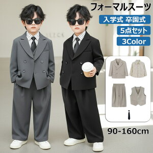 yq tH[}z ܎O j̎q X[c tZbg X[c pc JWA xXg Vc TXy_[ 90 100 120 LbY  Zj[ X[cxXg X[cZbg WPbg 