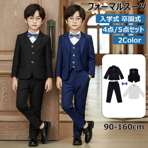 yqX[cz tH[} X[c j̎q LbY X[c w \  ǂ q tH[}X[c LbYX[c xr[X[c t H ~    Ǝ w ۈ牀