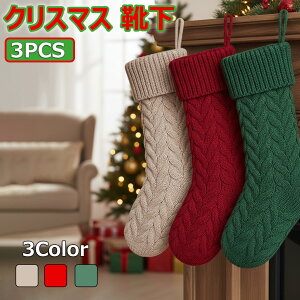 yNX}X Cz \bNX NX}X\bNX I[ig  rbOTCY 傫 v[g NX}Xv[g َq k 킢  NX}X