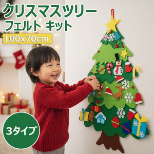 yNX}Xc[ tFgz Lbg Ǌ| NX}X ^yXg[  m DIY I[ig z Zbg   c[