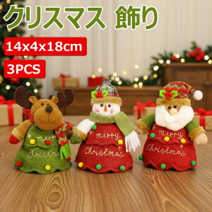 yNX}X z T^ NX}Xc[ t I[ig  [X  ݂艺  T^N[X giJC Ⴞ 킢