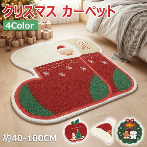 yNX}X J[ybgzO ~` 􂦂 k O}bg NX}X J[ybg ~ _ ی^ イ }bg ~p zbgJ[ybgΉ J[ybg  EHbV