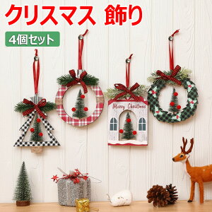 yNX}X z NX}Xc[ I[ig 4{ 4Zbg NX}XI[ig  NX}X ؐ k CeA Ђt hA Ǐ  fR[V gi