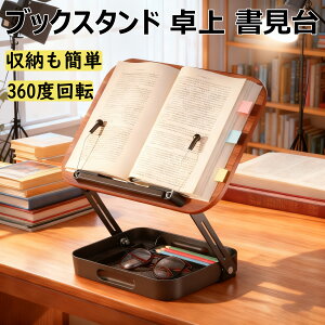 ubNX^h   ʑ 360x] Ki ܂肽ݎ  萫 [{bNXt ׋ Ǐ [ ؐF