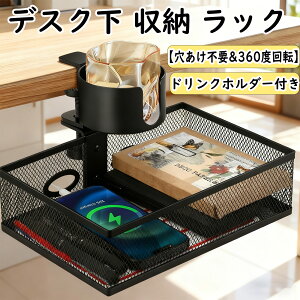 fXN [ bN hNz_[tysv&360x]zt o e[u[  p ubN