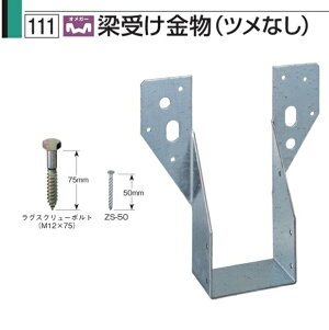 ^iJ 󂯋icȂj105×120p 1