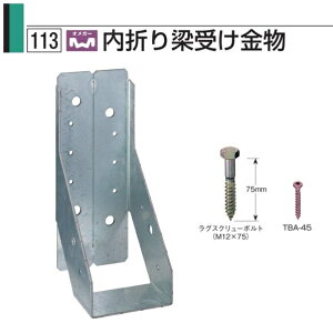 ^iJ IK[ ܂󂯋 120×210 AA1217i10j1P[X