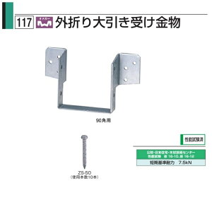 ^iJ IK[O܂󂯋 90pp AB4906i30j1P[X i