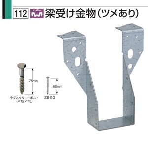 �^�i�J ���󂯋����i�c������j105��×270�p �i10�j1�P�[�X