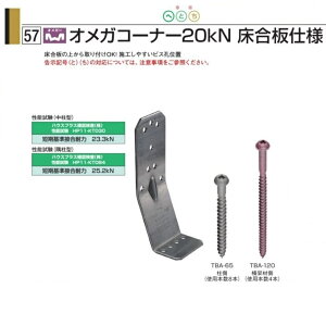 ^iJ IKR[i[20KNp dl i50j 1P[X AA1595