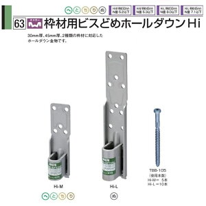 ^iJ IK gޗprX~߃z[_EHi-M 1