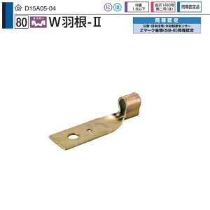 ^iJ IK[ WH[2 i1jAA3003