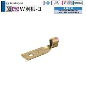 ^iJ IK[ WH[2 i100j1P[X AA3003