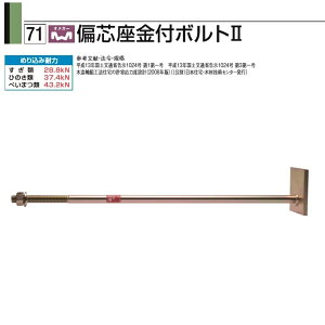 ^iJ IK[ΐct{g2 M16×650i10{j1P[XAF5H65