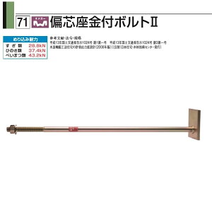 ^iJ IK[ΐct{g2 M16×700i10{j1P[XAF5H70