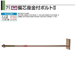 ^iJ IK[ΐct{g2 M16×800i10{j1P[X AF5H80