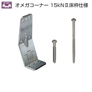 ^iJ IKR[i[15kN2 gdl AA1584i50j1P[X