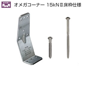 ^iJ IKR[i[15kN2 gdl AA1584i1j