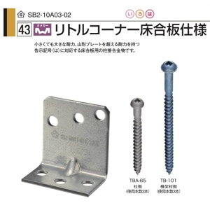 ^iJ IK[ gR[i[dlAA1536i1j