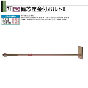 ^iJ IK[ΐct{g2 M16×550i1{jAF5H55