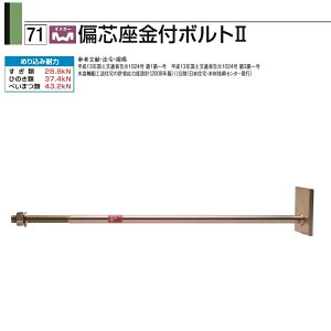 ^iJ IK[ΐct{g2 M16×650i1{jAF5H65