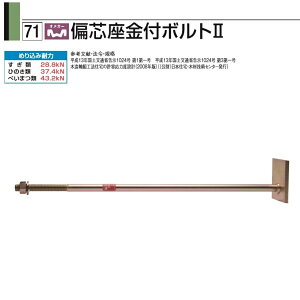 ^iJ IK[ΐct{g2 M16×800i1{jAF5H80