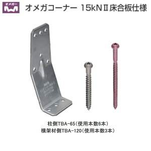 ^iJ IKR[i[ 15kN2dl 1 AA1583