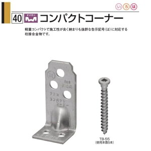 ^iJ IK[ RpNgR[i[i1jAA3009