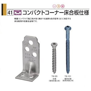 ^iJ IK[ RpNgR[i[dli1jAA3095