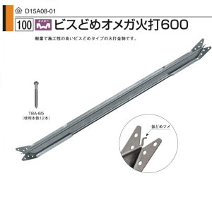 ^iJ rXǂ߃IKΑ600i5{j1 AA1006